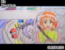 B'z Bz　SLEEPLESS　歌ってみた 1コーラス カラオケLive 本人ズ