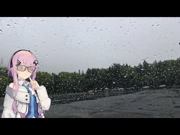 【CeVIO車載】フィーちゃんとゆったりドライブ　vol.13　ボイカーナ参戦編【四輪車載】