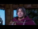 【ワイルドハーツS】氏繁(CV:山路和弘) 登場シーン集