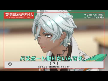 【原神/Genshin Impact MMD】パスポート取りたいんです【ナタ】