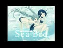 SeaBed #9