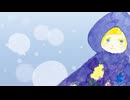 みずのせかい feat.初音ミク / キムラフミエ