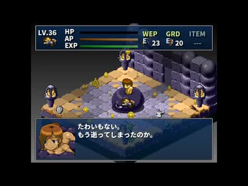 マッサージを受けて寝てしまうだけ