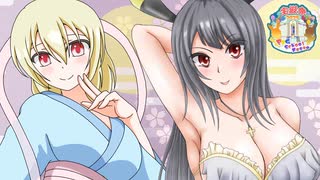 【ポケモンSV】ブイズガーディアンズ【PKGSF】