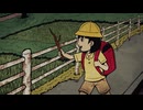闇芝居 十五期　第3話　カンカンカン