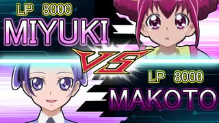 SMILE MONSTERS　～EPISODE９～