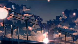 【Ako】夜明けと蛍 歌いました