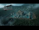 セトラの神殿【FF7 リバース】実況プレイ #76