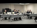 第23回原子力規制委員会　臨時会議(2025年07月23日)