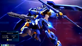 【EXVS2IB】まろテーロはんせーよー　part1