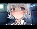 私が...初めてのくせに...