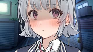 私が...初めてのくせに...