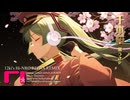 【ボカコレ2025夏】千本桜（12ki's Hi-NRG REIWA REMIX）【８０年代風ユーロビート（Hi-NRG）・REMIX】