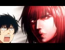 まったく最近の探偵ときたら　第4話　絶叫館殺人事件／マキちゃんとジェネレーションギャップ