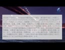 グローバルスパークプラグシースのトップ会社の市場シェアおよびランキング 2025