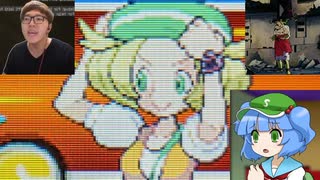戦闘でピンチ！