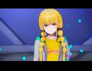 【MMD 学園アイドルマスター】《Kotone Fujita (藤田ことね)》~《ILLIT (아일릿) '빌려온 고양이 (Do the Dance)》