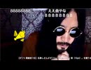 夏を抱きしめて / TUBE - 気まぐれ安価歌枠(2025.5.30)
