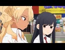 フードコートで、また明日。　＃３　『乳力』『ナオキン』『姉妹』『十月二十一日』