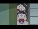 おそ松さん 第4期　第3話　「雷雨と角刈り」