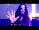 俺はどこへ行く / 堂島孝平 - 7月も宜しくの枠(2025.7.4)