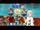 【デュエプレ】寝起きにゼニスは重たいね