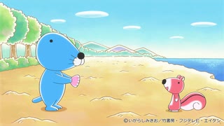 ぼのぼの(2016)　第469話～第472話　シマリスくんは似ていない／アナグマくんはうそつき／道を歩けば／いらないものはいらないの？