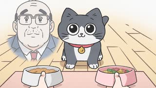 ねこに転生したおじさん　第41話　工夫