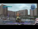 【地球防衛軍5/EDF5】ひまりちゃんとまったりINF縛り 4.破られた平穏