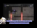 紲星あかりの調律紀行#25【エンダーマグノリア/ENDER MAGNOLIA: Bloom in the Mist】