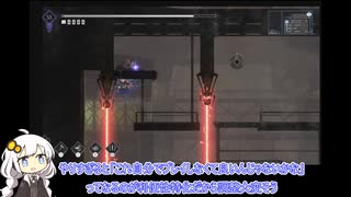 紲星あかりの調律紀行#25【エンダーマグノリア/ENDER MAGNOLIA: Bloom in the Mist】