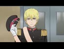 ウィッチウォッチ　第17話　デスゲーム挑まれたけどクソゲーだった/LONG LONG A GO GO