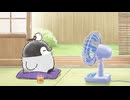 コウペンちゃん　第17話　君とコウペンちゃんの夏休み -前編-