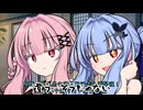 地元へ帰るんだな。お前にも家族がいるだろう
