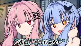 地元へ帰るんだな。お前にも家族がいるだろう