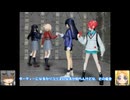 FS ニャアン ゆっくりプラモ動画