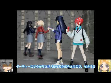 FS ニャアン ゆっくりプラモ動画