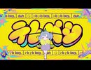 ヒカキン動画 2