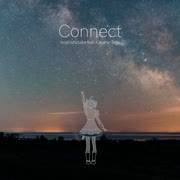 干ししいたけ - Connect(feat.重音テトSV)