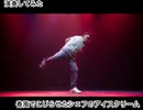 演奏してみた　SongsOle~番外編~　シェフの気まぐれパスタ編~41~　フルート Flute カラオケLive 本人ズ
