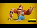 【プレイ動画】ドンキーコング バナンザ Part38