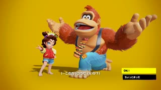 【プレイ動画】ドンキーコング バナンザ Part38
