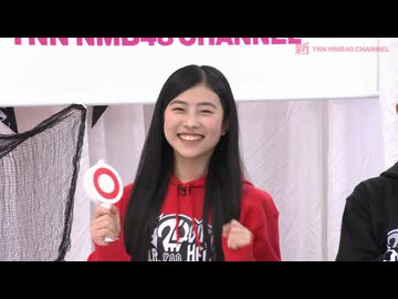 24時間GO TO HELL「こののんの壁」