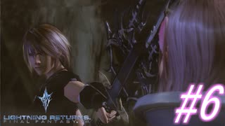 【FF13-3】このままでは終われない！！パート6【初見実況】
