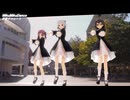 【MMD】小春立花・花隈千冬・夏色花梨『恋愛デコレート』