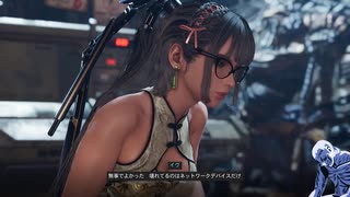 気ままにステブレ_#046【Stellar BLADE】