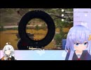 ９キル目を取った時