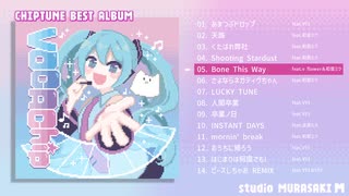 【マジミラ＆PAP】XFD「VOCAChip」/ MURASAKI