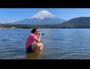 琵琶湖の水飲んでみた