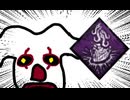【Dead by Daylight】兎に角DbD part286【ゆっくり実況】